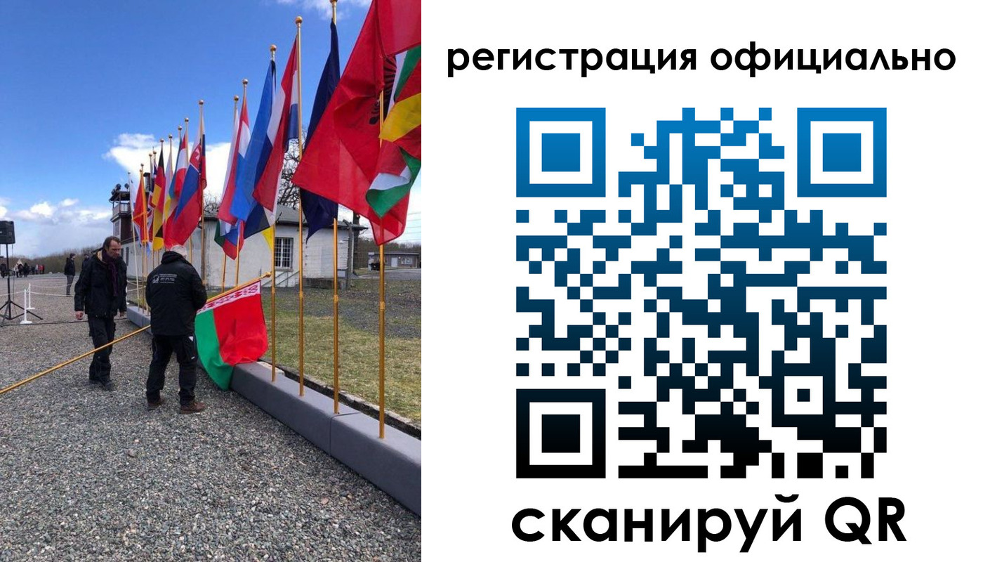 где прописаться в Подпорожье
